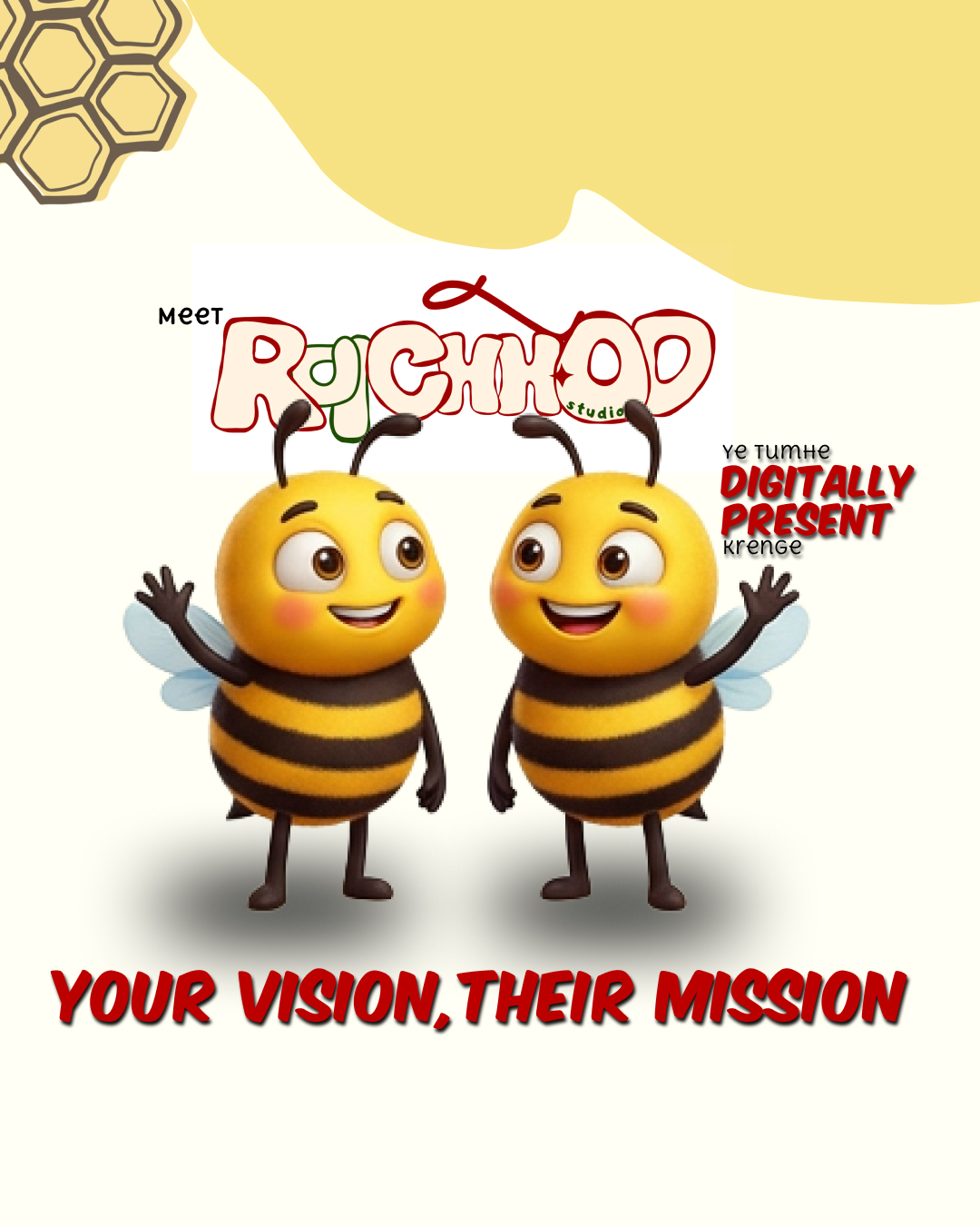 Poster 12